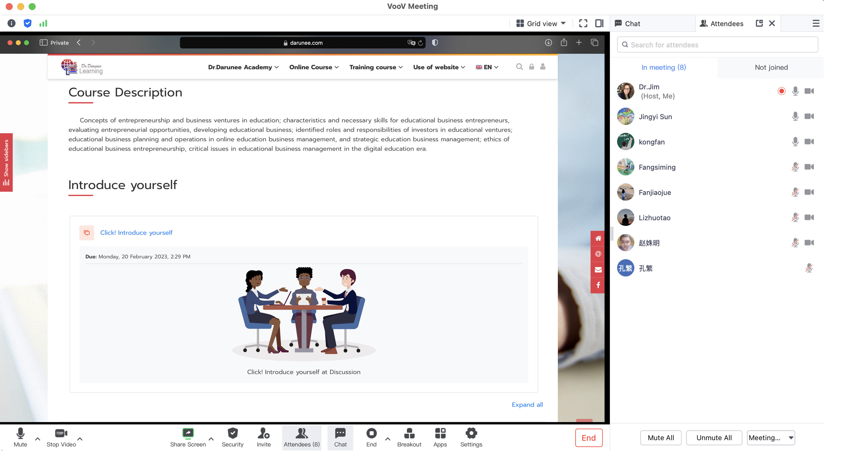 Course: EAS 6308 Entrepreneurship and Ventures in Education