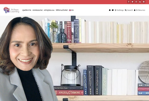 Research & Scholarly Activity